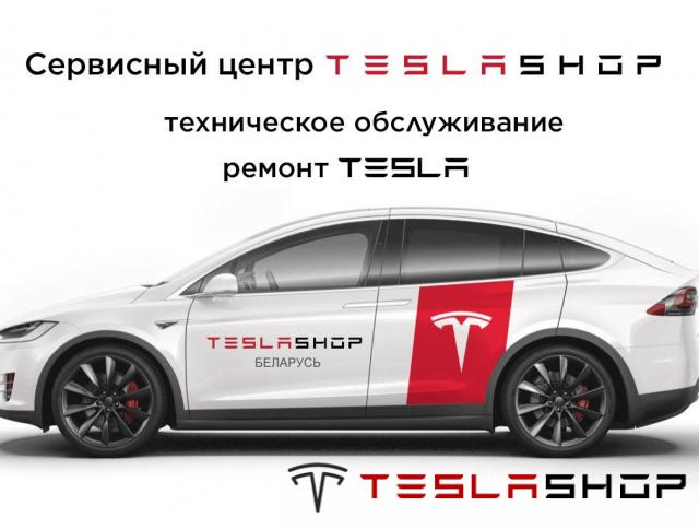 Увеличение ёмкости аккумулятора: 60 → 75 Tesla Model S 1 поколение 2012 - фото №1